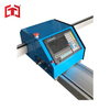 Portable Cutting Machine for Flame And Plasma Cutting with LGK-120HD Cutting Source