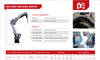 MAG/MIG WELDING SERIES TC-06-2000 Welding Robot 