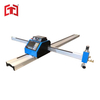 Portable Cutting Machine for Flame And Plasma Cutting with LGK-120HD Cutting Source