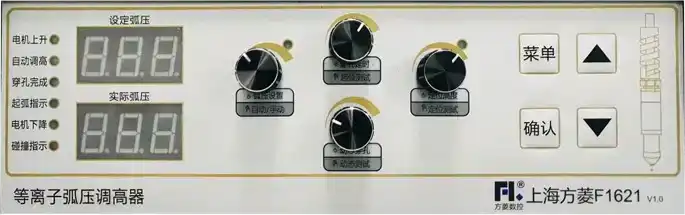 Fangling Cnc Plasma torch height controller F1621 for cnc plasma cutting 