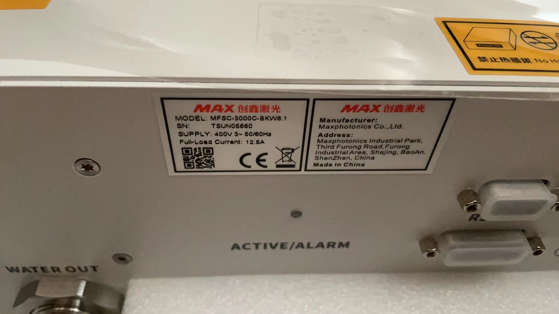3000w MAX Fiber Laser Source MFSC-3000C /MFSC-3000X Single Mode for Cutting and Welding