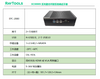 Laser Plane Cutting System XC3000S Laser Cutting Controller +laser Cutting Head 3/6/12/20KW