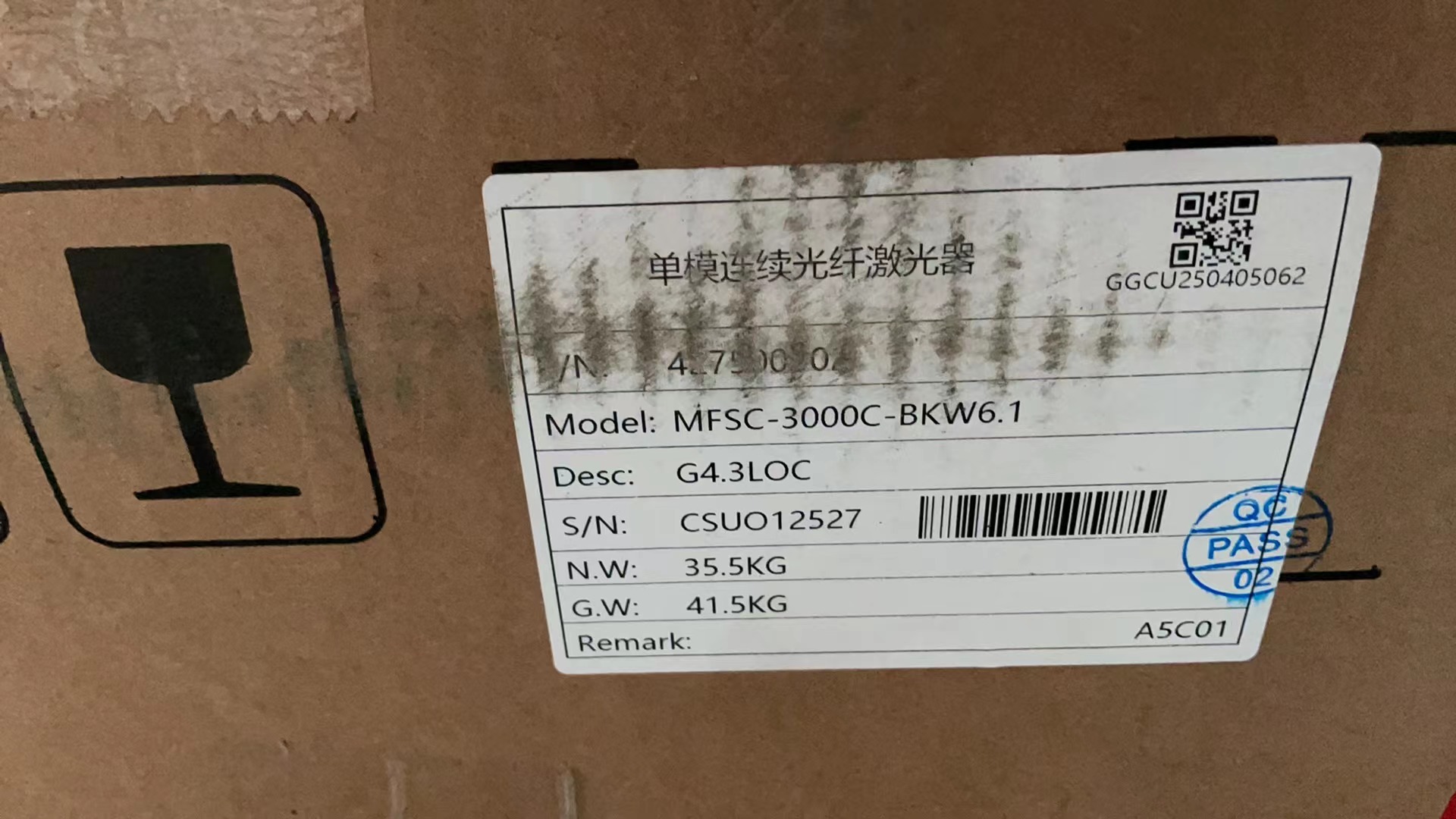 3000w MAX Fiber Laser Source MFSC-3000C /MFSC-3000X Single Mode for Cutting and Welding
