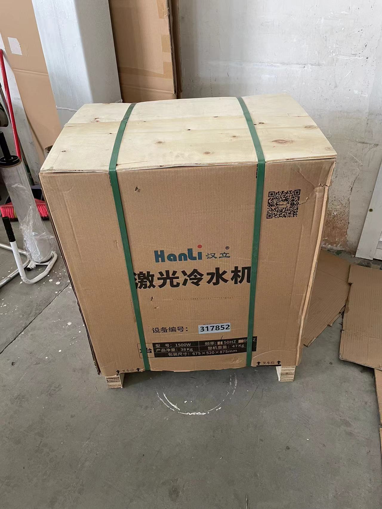 HL-1500.jpg
